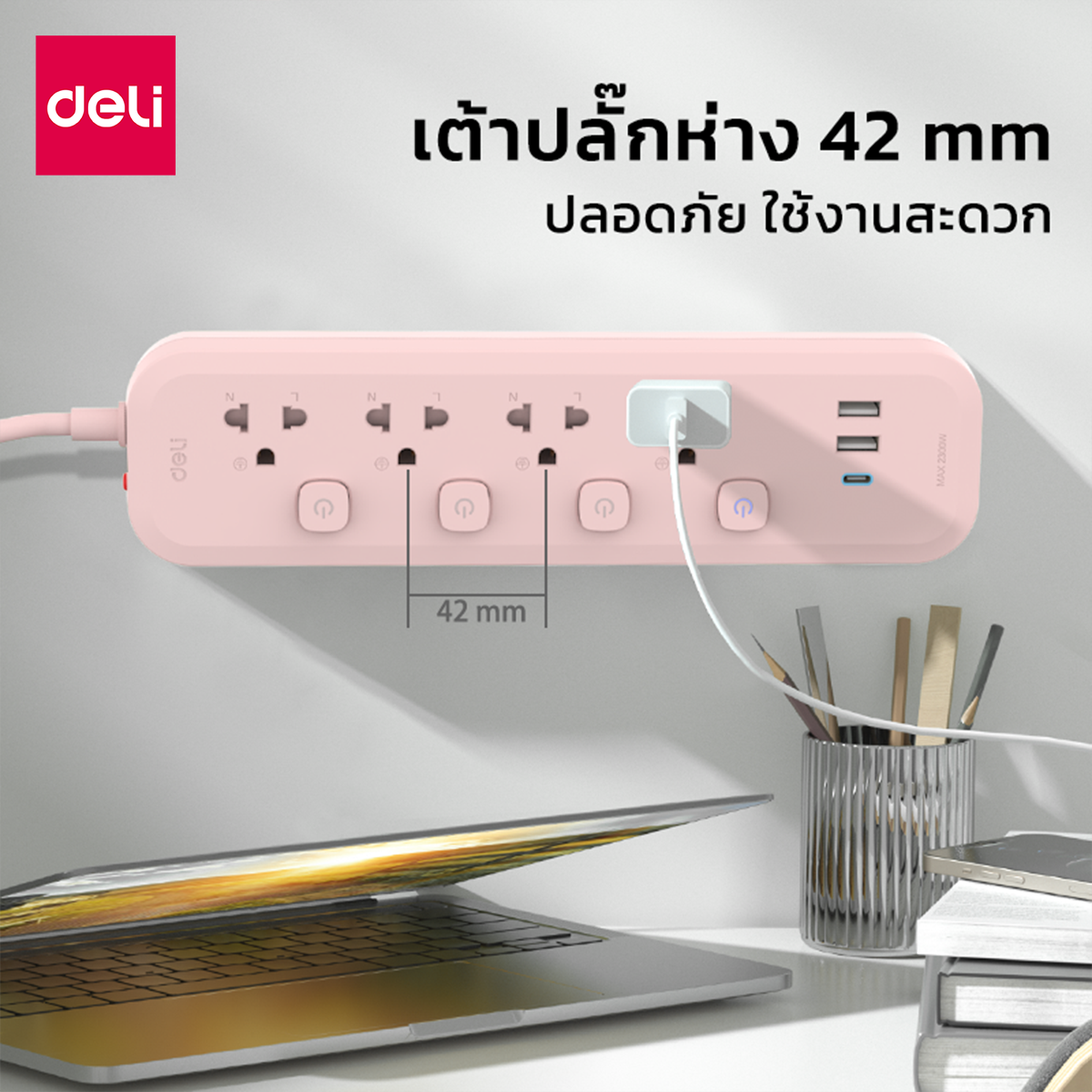 รางปลั๊กไฟ 4 ช่อง 2USB 1TypeC Deli CT496-PK-01 ความยาวสาย 3 เมตร_4