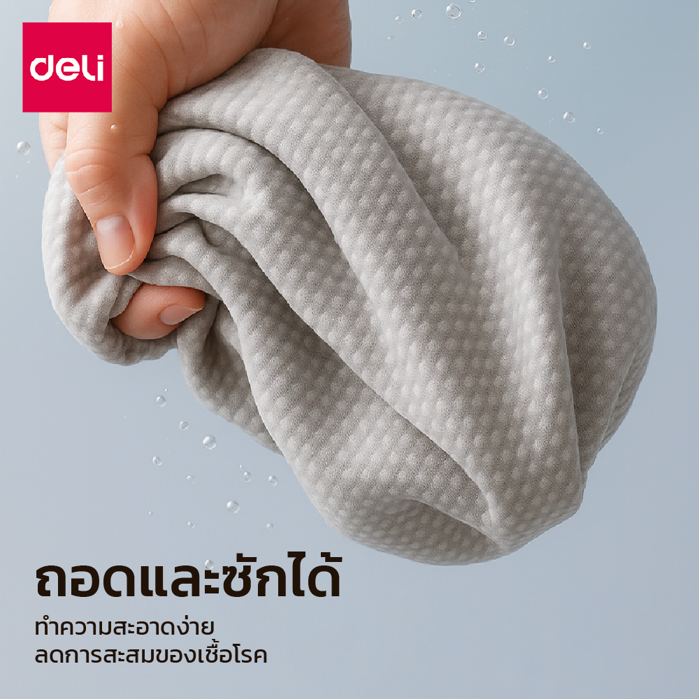 เบาะรองหลัง DELI VS1345-GR-01 ขนาด 40X10X28 ซม. สีเทา_4