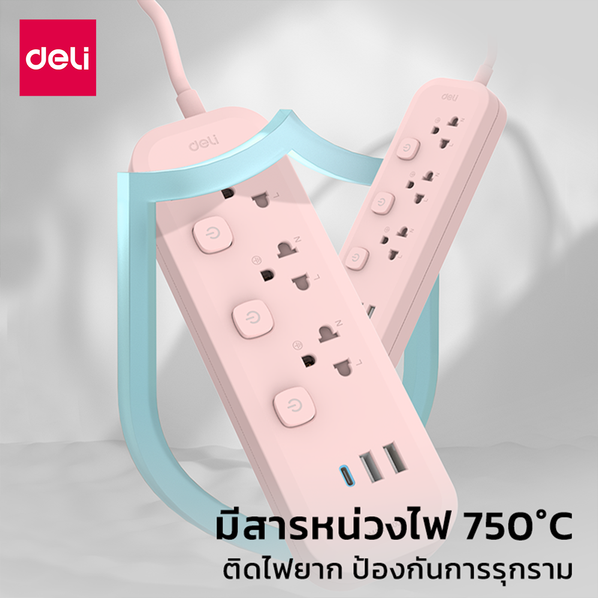 รางปลั๊กไฟ 4 ช่อง 2USB 1TypeC Deli CT496-PK-01 ความยาวสาย 3 เมตร_5