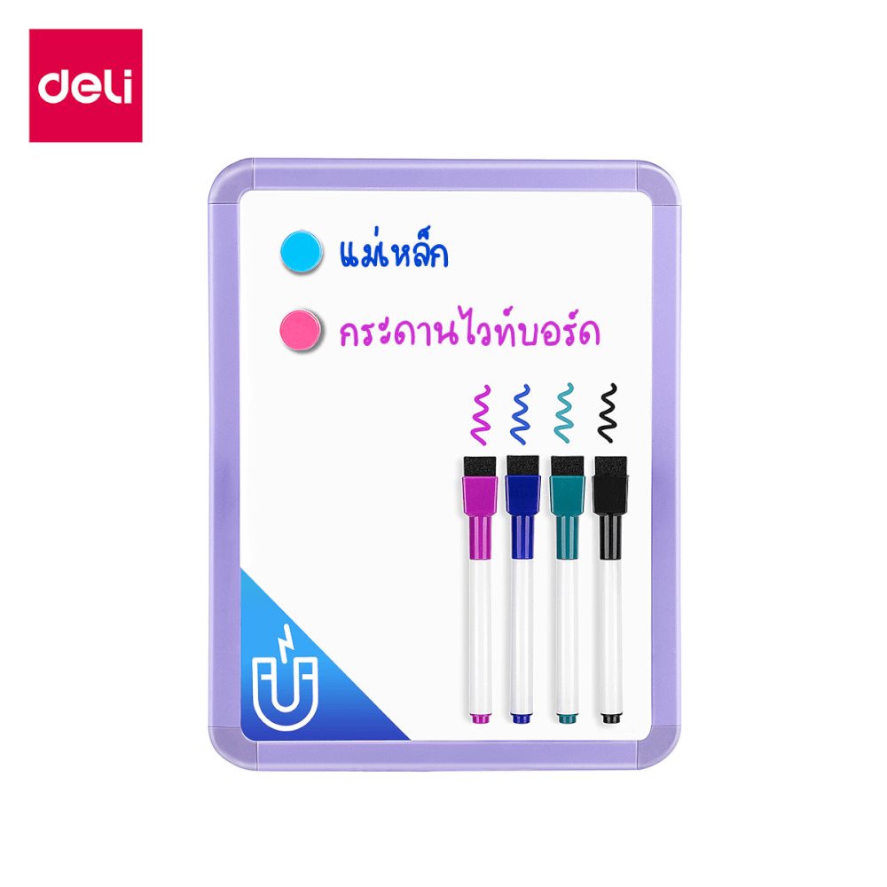 กระดานไวท์บอร์ดเด็ก Deli VS008D-VT-01 ขนาด 21 x 28 cm