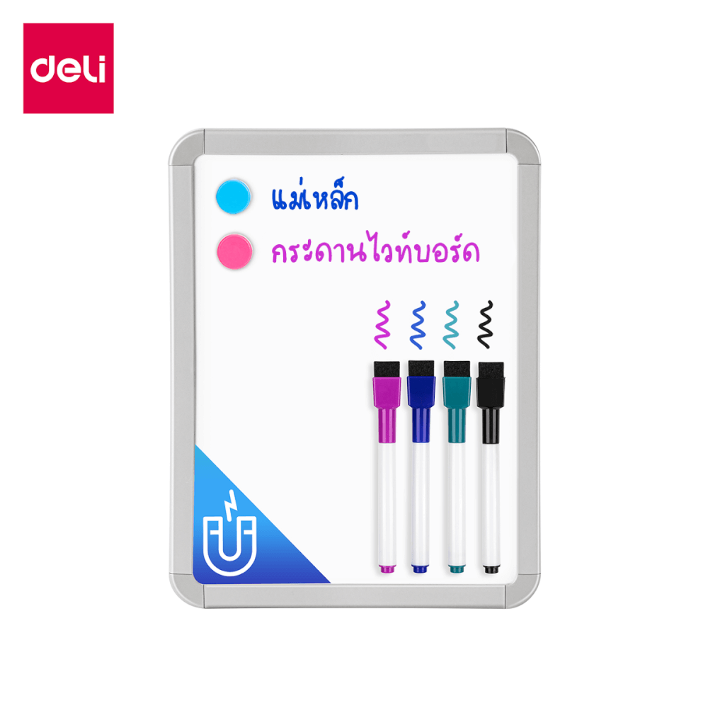 กระดานไวท์บอร์ดเด็ก Deli VS008D-GR-01 ขนาด 21 x 28 cm