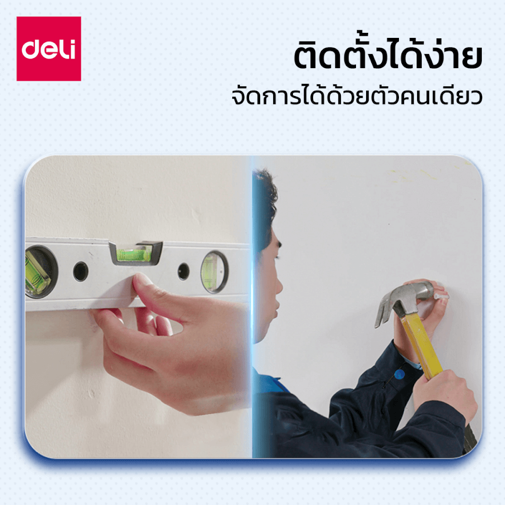 กระดานกระจก ไวท์บอร์ดกระจก Deli MZ103-WH-01 ขนาด 90 x 180 cm