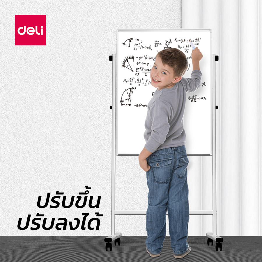 กระดานไวท์บอร์ด Deli 33621-GR-01 ขนาด 90 x 60 cm