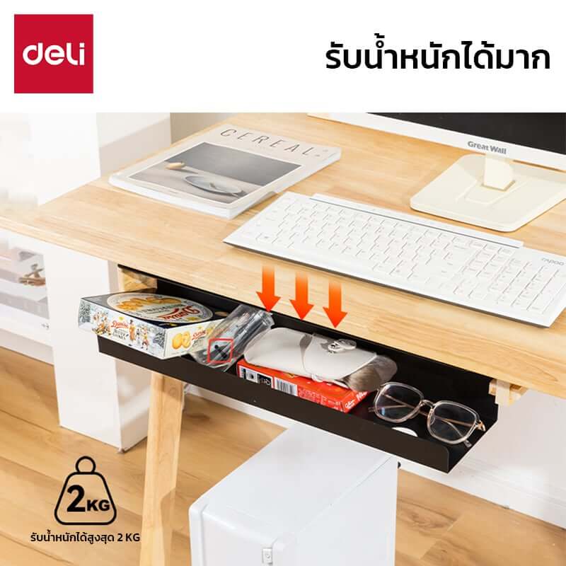 ชั้นเก็บรางปลั๊ก Deli VS6202-BK-01 สีดำ 40x15x16 cm