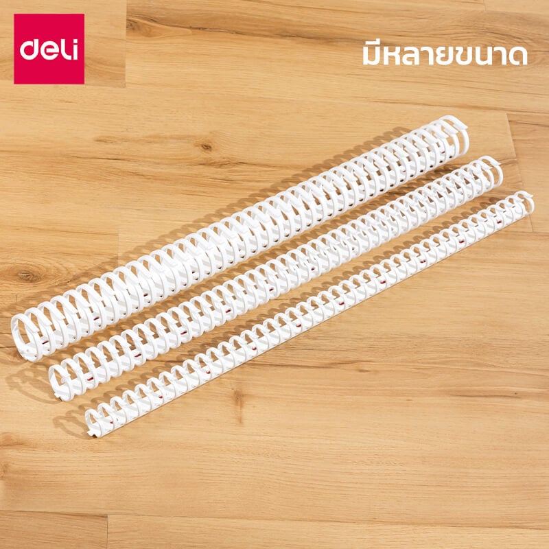 รางเก็บสายไฟ ที่เก็บสายปลั๊กไฟ Deli VS6210-WH-01 ขนาด 4x50x4 cm. สีขาว