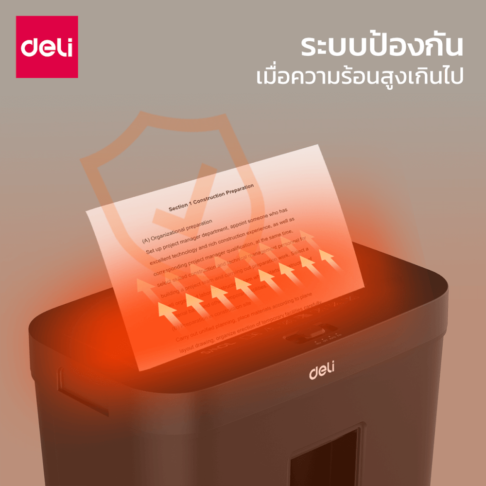 เครื่องทำลายเอกสารอัตโนมัติ Deli ET021-BK-01 สีดำ