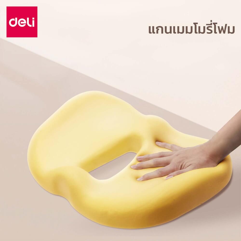 เบาะรองนั่งเพื่อสุขภาพ Deli VS761-BK-01 สีดำ