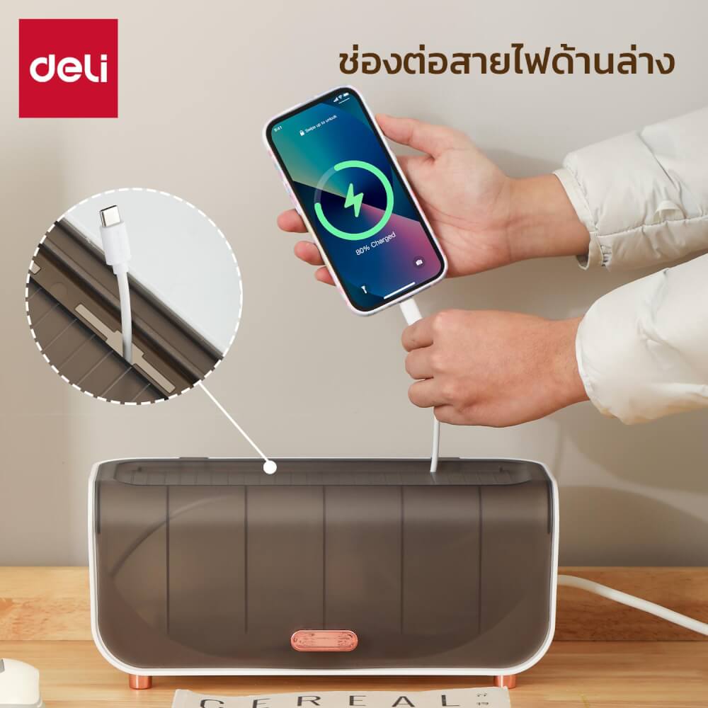 ชั้นเก็บรางปลั๊ก Deli VS6207-BK-01 31.5x15.5x15cm