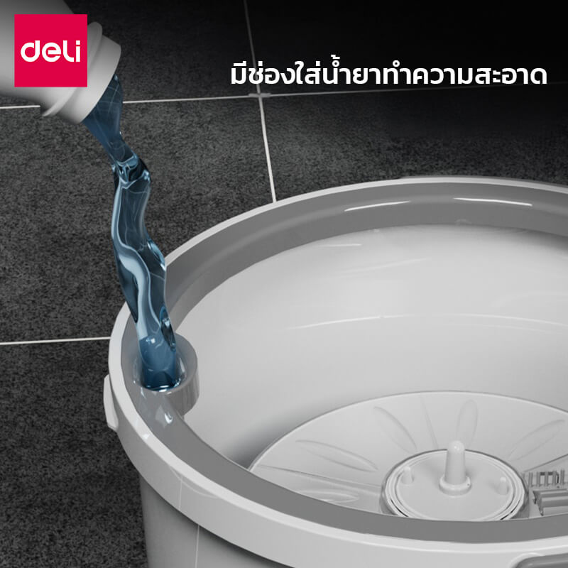 ชุดถังปั่นพร้อมไม้ม็อบ Deli VS1041-GR-01 สีเทา
