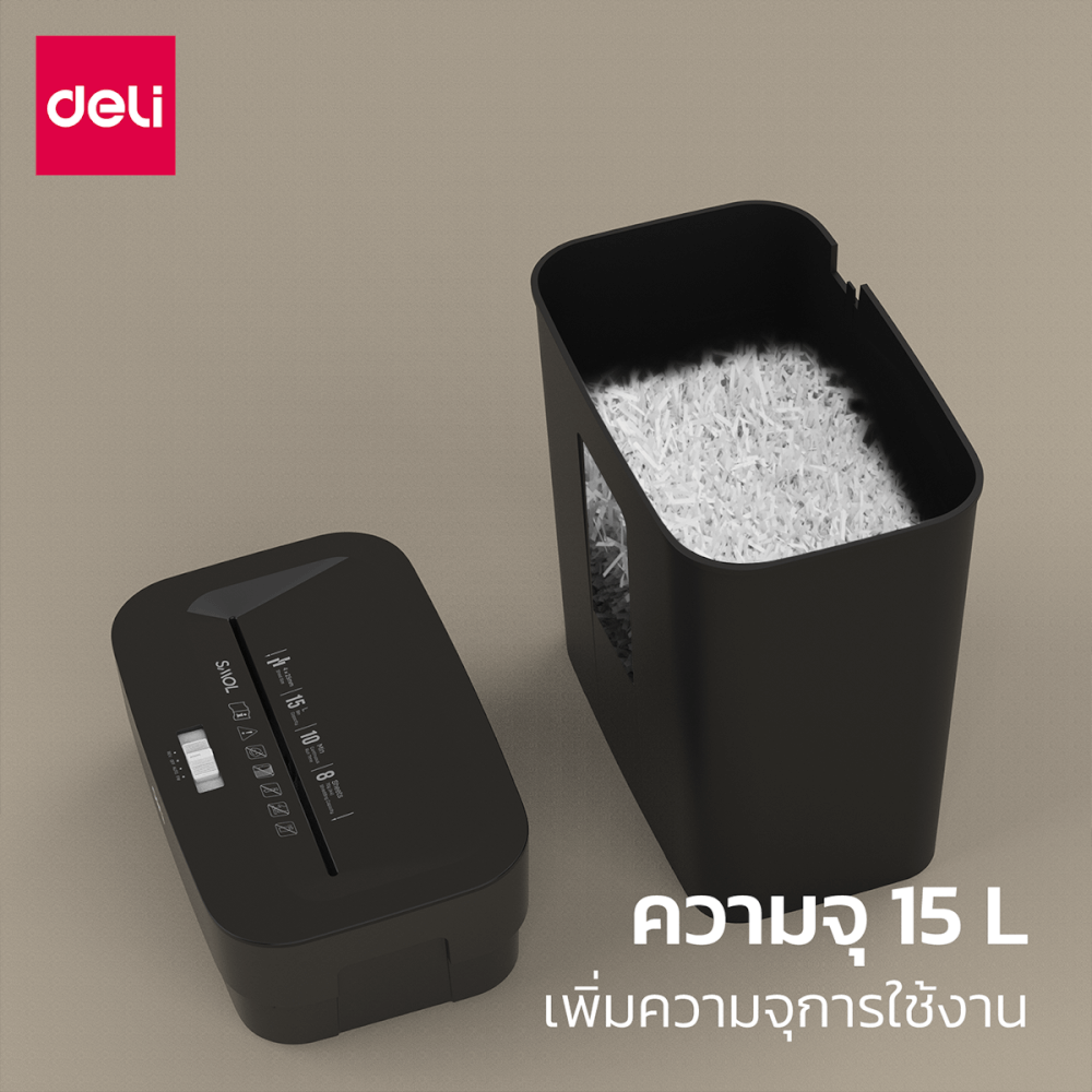 เครื่องทำลายเอกสารอัตโนมัติ Deli ET023-BK-01 สีดำ