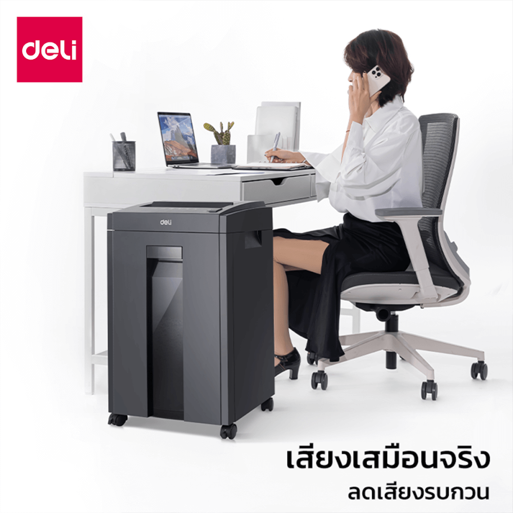 เครื่องทำลายเอกสารอัตโนมัติ 23ลิตร Deli ET054-BK-01 สีดำ