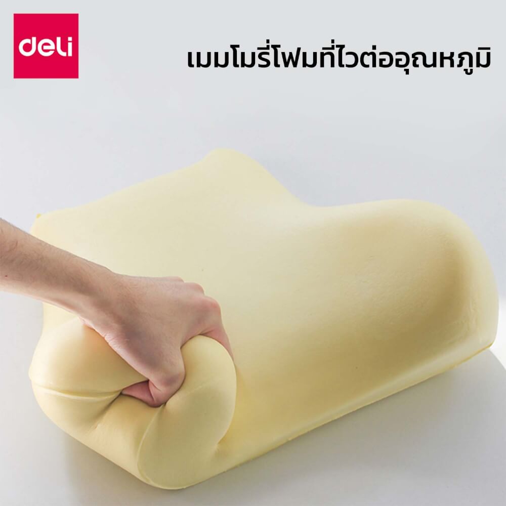 เบาะรองหลังเพื่อสุขภาพ Deli VS755-BK-01 สีดำ ขนาด 40x42x10 cm