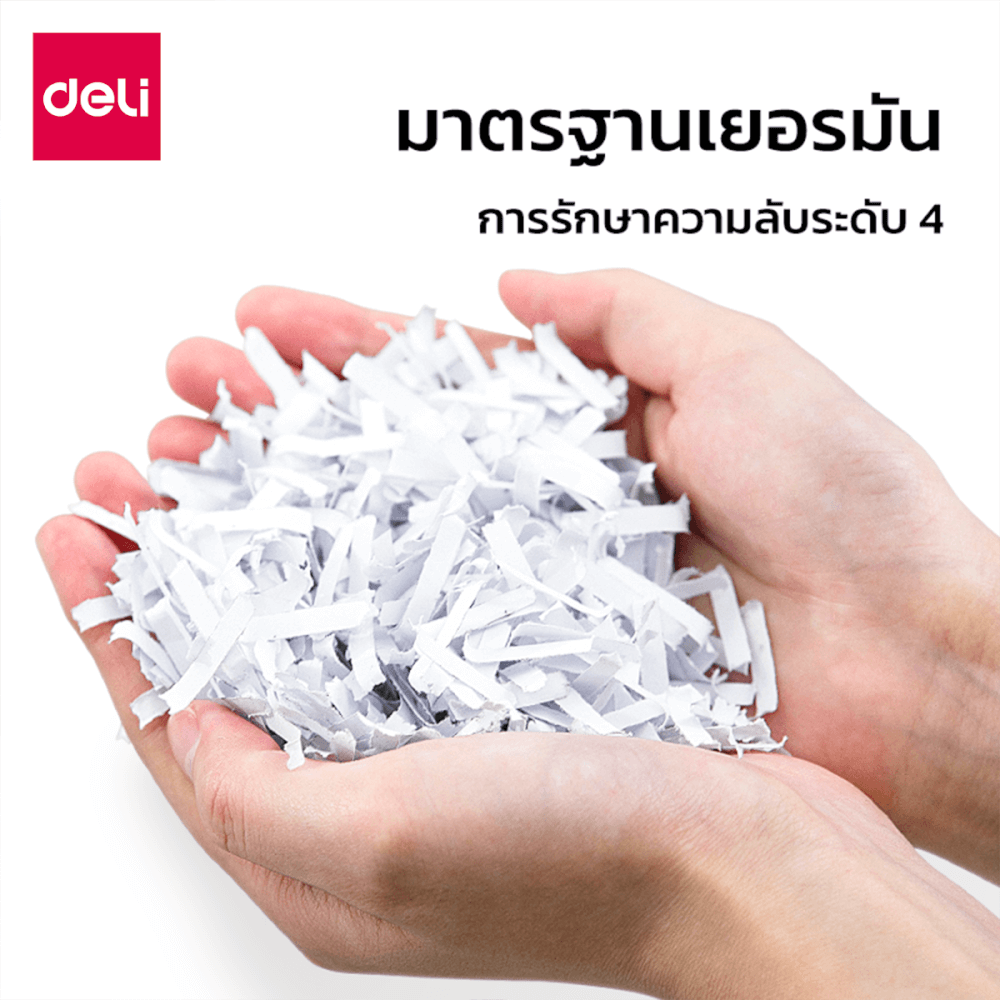เครื่องทำลายเอกสาร Deli ET001-WH-01 6แผ่น ใช้งานต่อเนื่อง 5นาที