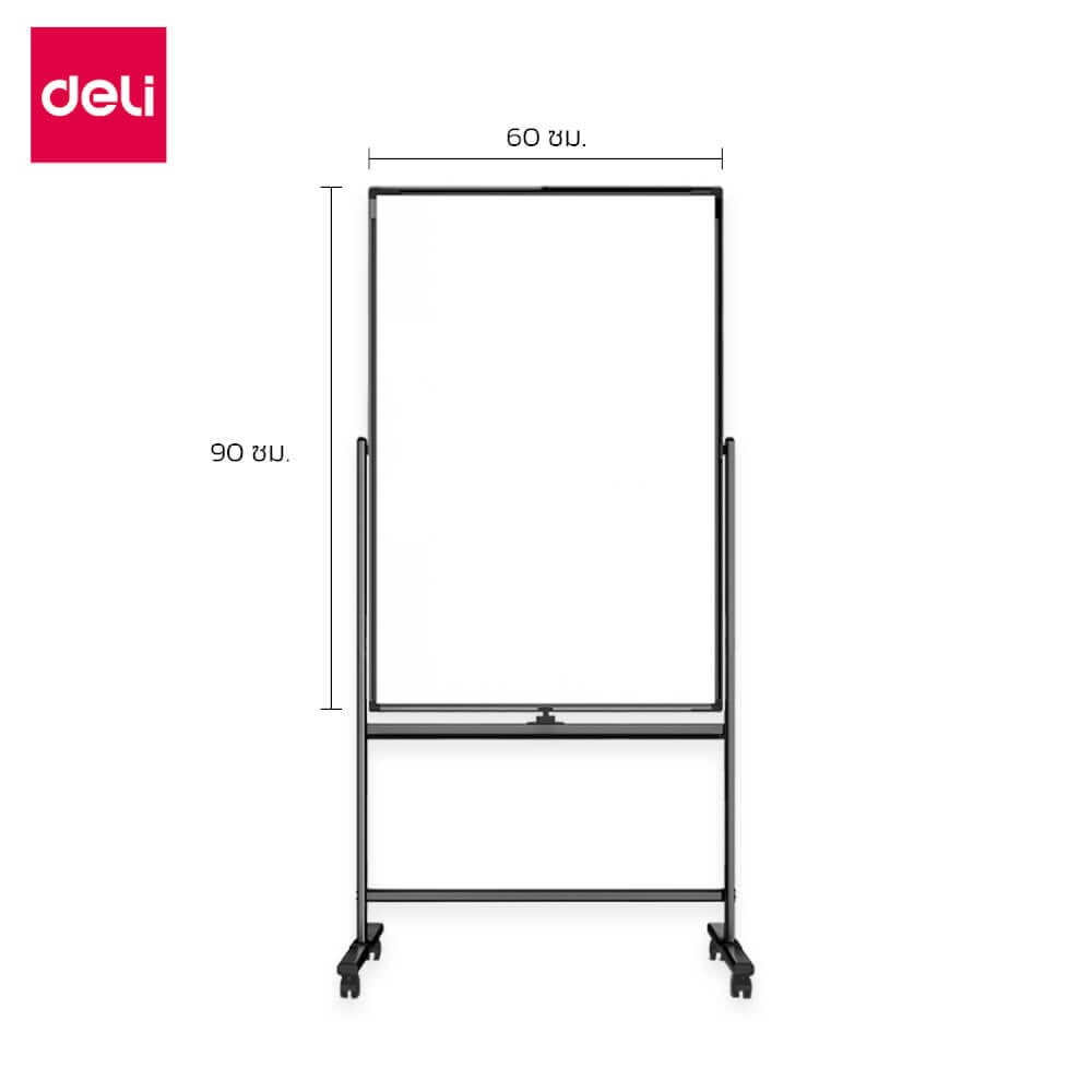 กระดานไวท์บอร์ด Deli 50104-BK-01 ขนาด 90 x 60 cm