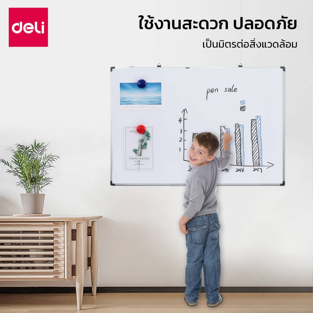 กระดานไวท์บอร์ด Deli E39032A-SL-01 ขนาด 45 x 60 cm