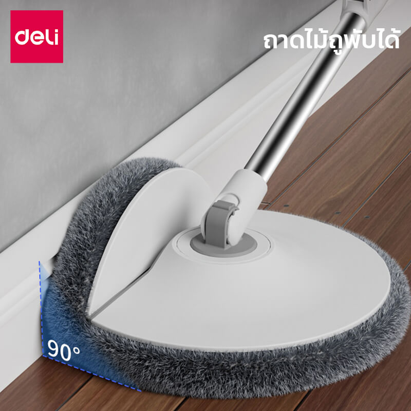 ชุดถังปั่นพร้อมไม้ม็อบ Deli VS1041-GR-01 สีเทา