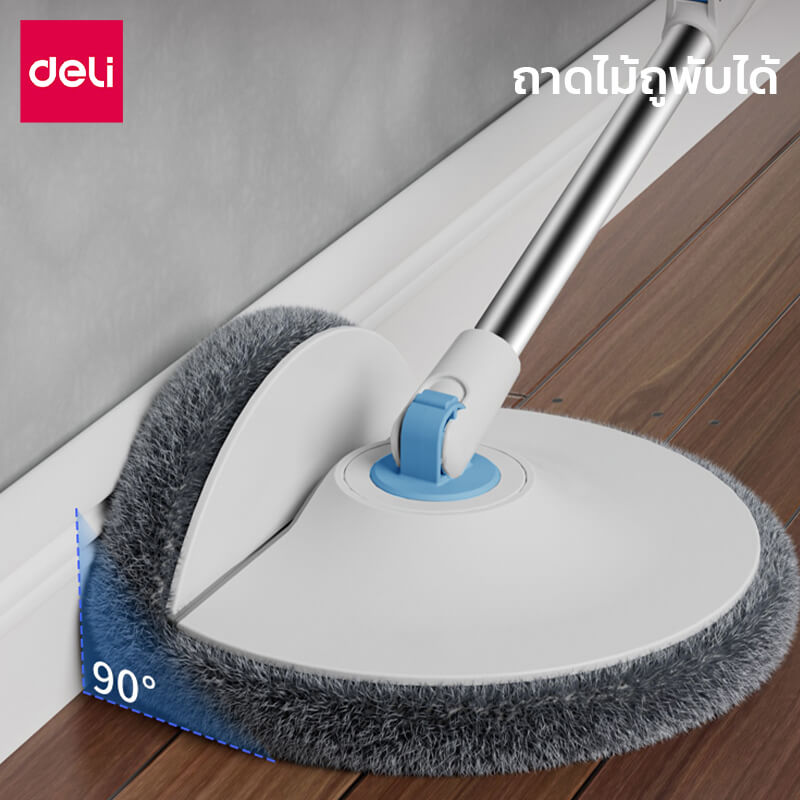 ชุดถังปั่นพร้อมไม้ม็อบ Deli VS1041-BL-01 สีฟ้า