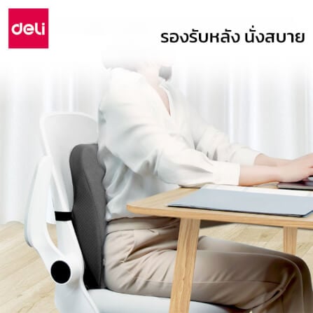 เซตคู่เบาะรองนั่ง เบาะรองหลัง Deli VS766-GR-01 สีเทา_1