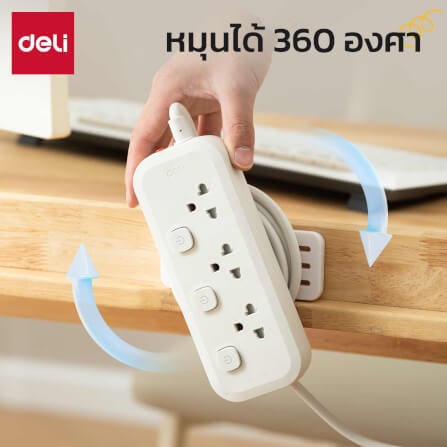 ที่เก็บสายปลั๊กไฟ ที่แขวนปลั๊กไฟติดพนัง Deli VS6206-WH-01 สีขาว_1