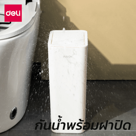 ถังขยะแบบฝากด Deli VS1120-WH-01 สีขาว ขนาด 22.5x15.8x31.5 cm_1