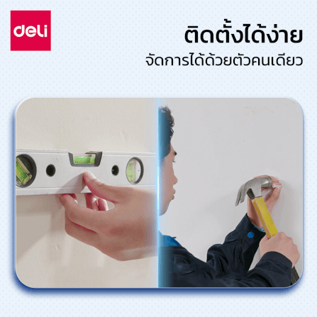 กระดานกระจก ไวท์บอร์ดกระจก Deli MZ103-WH-01 ขนาด 90 x 180 cm_2