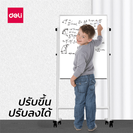 กระดานไวท์บอร์ด Deli 33621-GR-01 ขนาด 90 x 60 cm_2