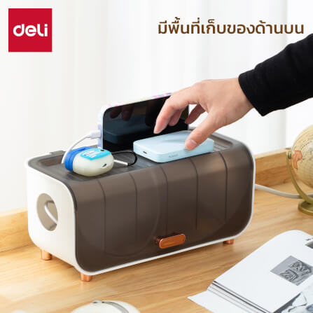 ชั้นเก็บรางปลั๊ก Deli VS6207-BK-01 31.5x15.5x15cm_2