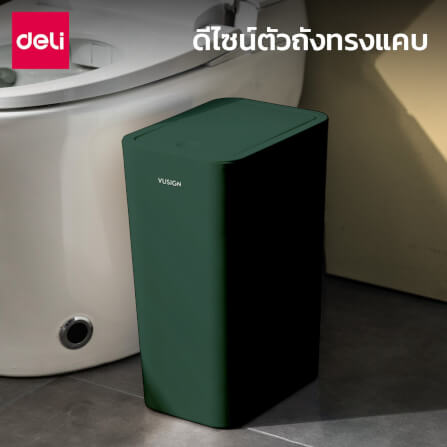 ถังขยะแบบฝากด Deli VS1109-GN-01 สีเขียว ขนาด 25.8x17.8x35 cm_2