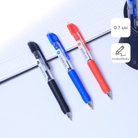 ปากกาเจล Deli BG1001-RD-05 สีแดง 5แท่ง_2