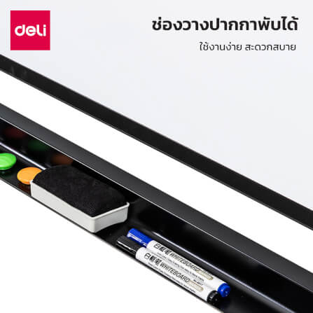 กระดานไวท์บอร์ด Deli 50106-BK-01 ขนาด 90 x 150 cm_3