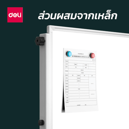 กระดานไวท์บอร์ด Deli 33623-GR-01 ขนาด 90 x 150 cm_3