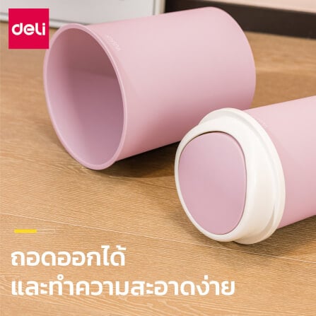 ถังขยะพลาสติกทรงกลม Deli VS1122-GR-01 สีเทา ขนาด 26x37.5 cm._3