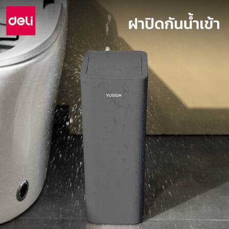 ถังขยะแบบฝากด Deli VS1120-GR-01 สีเทา ขนาด 22.5x15.8x31.5 cm_3