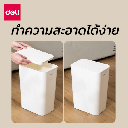 ถังขยะแบบฝากด Deli VS1120-WH-01 สีขาว ขนาด 22.5x15.8x31.5 cm_3