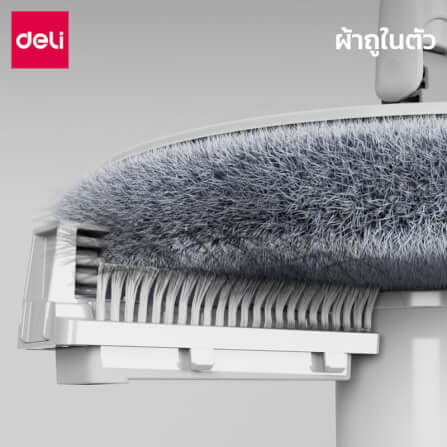 ชุดถังปั่นพร้อมไม้ม็อบ Deli VS1041-GR-01 สีเทา_3