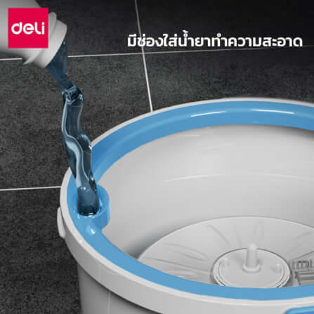 ชุดถังปั่นพร้อมไม้ม็อบ Deli VS1041-BL-01 สีฟ้า_3
