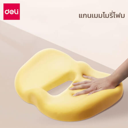 เบาะรองนั่งเพื่อสุขภาพ Deli VS761-BK-01 สีดำ_4