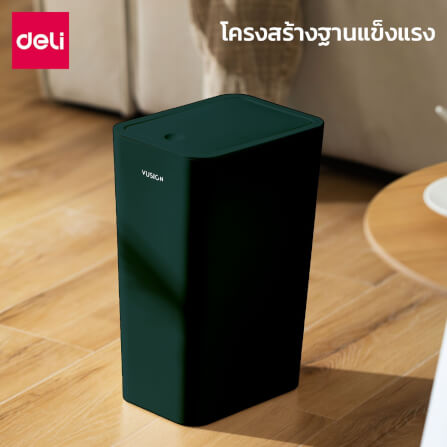 ถังขยะแบบฝากด Deli VS1109-GN-01 สีเขียว ขนาด 25.8x17.8x35 cm_4