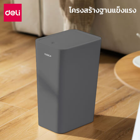 ถังขยะแบบฝากด Deli VS1120-GR-01 สีเทา ขนาด 22.5x15.8x31.5 cm_4