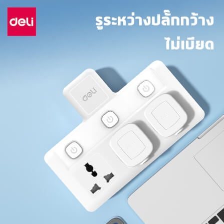 ปลั๊กไฟอแดปเตอร์ กำลังไฟ 10A 2500W DELI ET714-WH-01 สีขาว_4