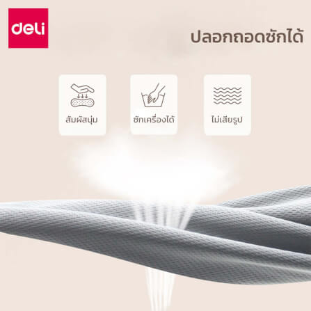 เบาะรองนั่งเพื่อสุขภาพ Deli VS761-BK-01 สีดำ_5