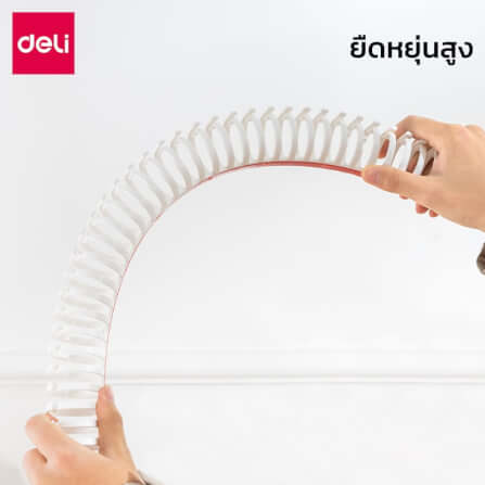 รางเก็บสายไฟ ที่เก็บสายปลั๊กไฟ Deli VS6210-WH-01 ขนาด 4x50x4 cm. สีขาว_5