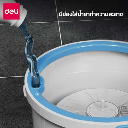 ชุดถังปั่นพร้อมไม้ม็อบ Deli VS1045-BL-01 สีฟ้า_5