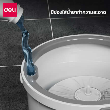 ชุดถังปั่นพร้อมไม้ม็อบ Deli VS1045-GR-01 สีเทา_5