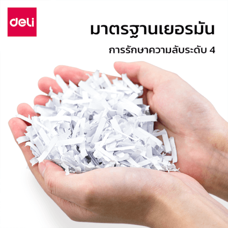 เครื่องทำลายเอกสาร Deli ET001-WH-01 6แผ่น ใช้งานต่อเนื่อง 5นาที_6