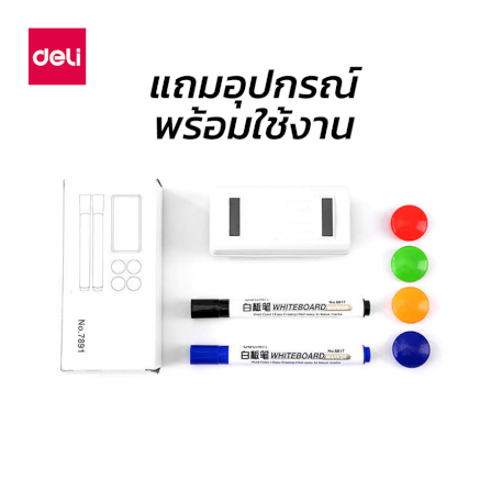 กระดานไวท์บอร์ด Deli 33621-GR-01 ขนาด 90 x 60 cm_6