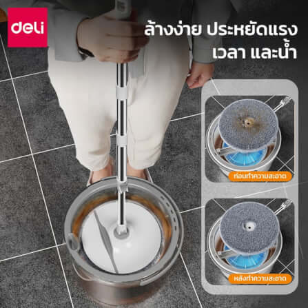 ชุดถังปั่นพร้อมไม้ม็อบ Deli VS1041-GR-01 สีเทา_6