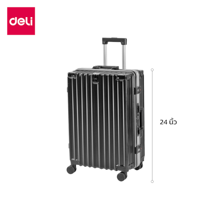 กระเป๋าเดินทางล้อลาก 24 นิ้ว Deli EH1045-PK-24-01 สีชมพู_8