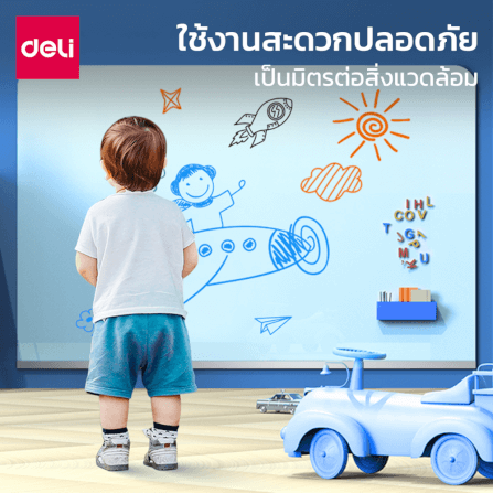 กระดานกระจก ไวท์บอร์ดกระจก Deli MZ103-WH-01 ขนาด 90 x 180 cm_8