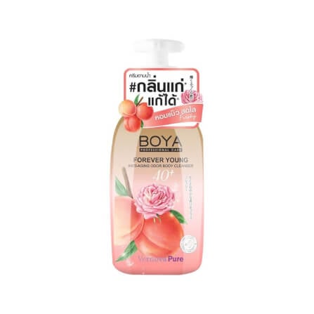ครีมอาบน้ำ โบย่า สูตรช่วยระงับกลิ่นกาย ผิวฉ่ำโกลว์ กลิ่น FRESHY 450 มล._0